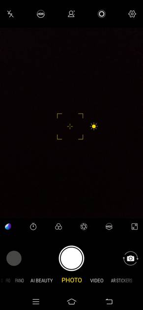 UI Screenshot