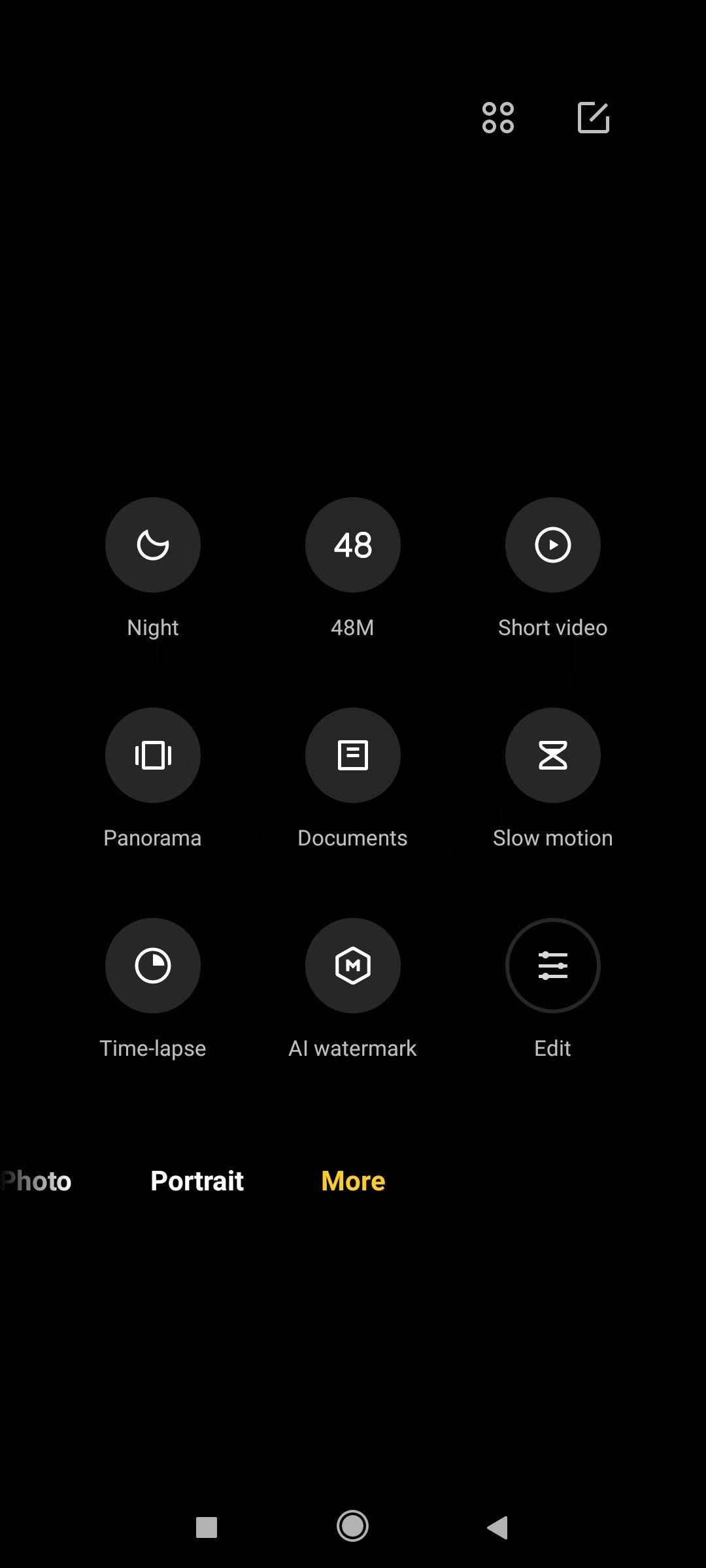 UI
