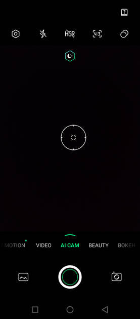UI Screenshot