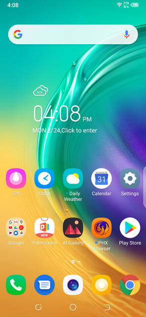 UI Screenshot