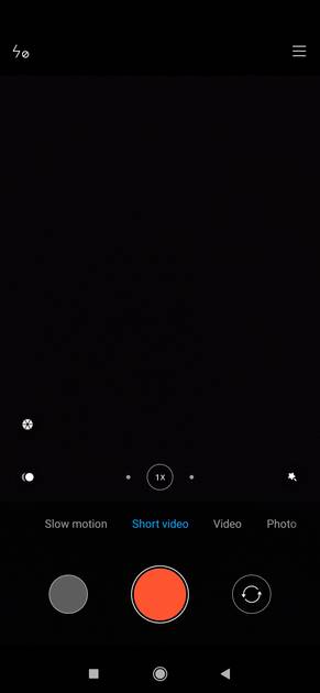 UI Screenshot