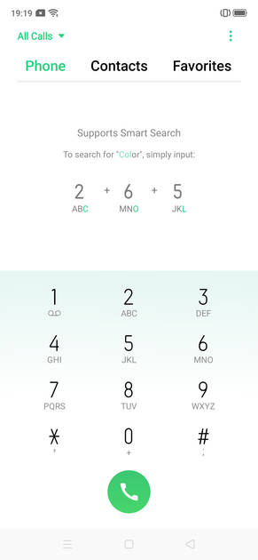 UI Screenshot