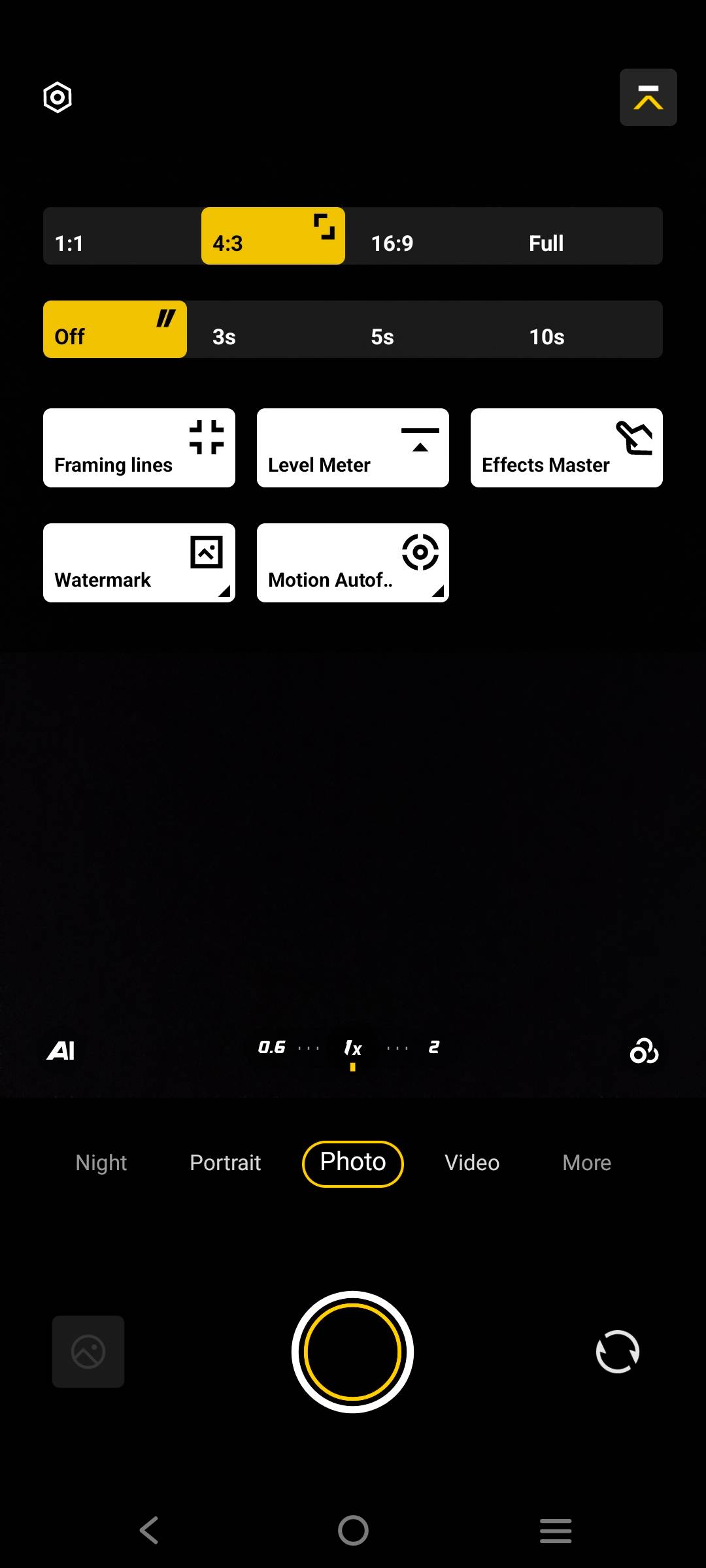 UI