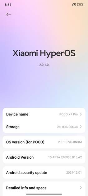 UI Screenshot