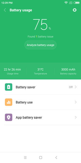 UI Screenshot