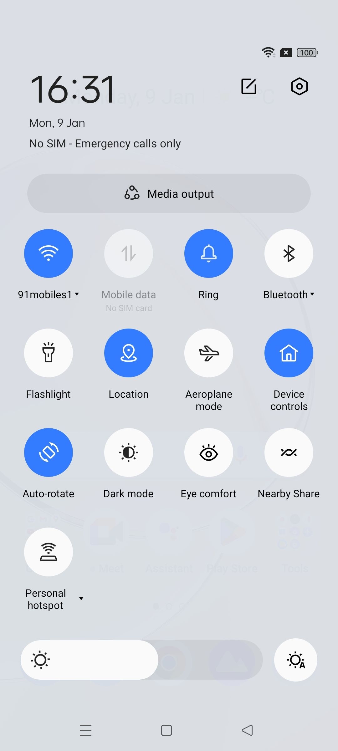 UI