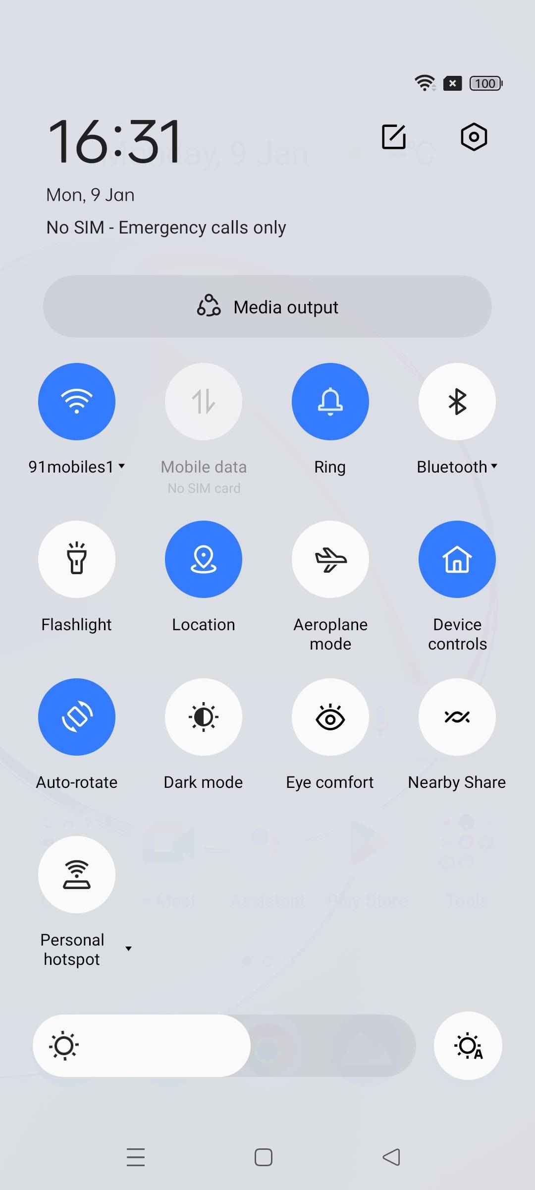 UI