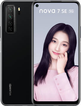 Huawei Nova 7 SE
