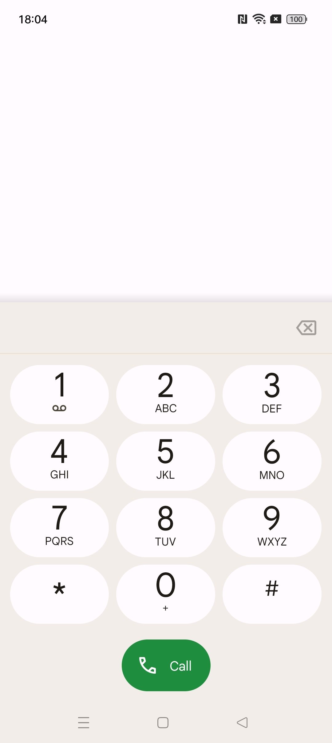 UI