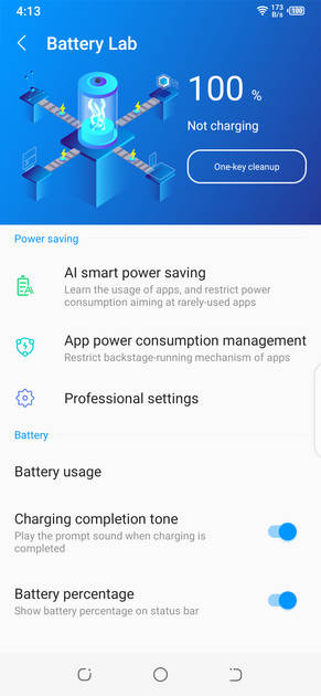 UI Screenshot