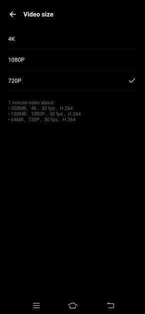 UI Screenshot