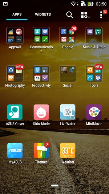 UI Screenshot