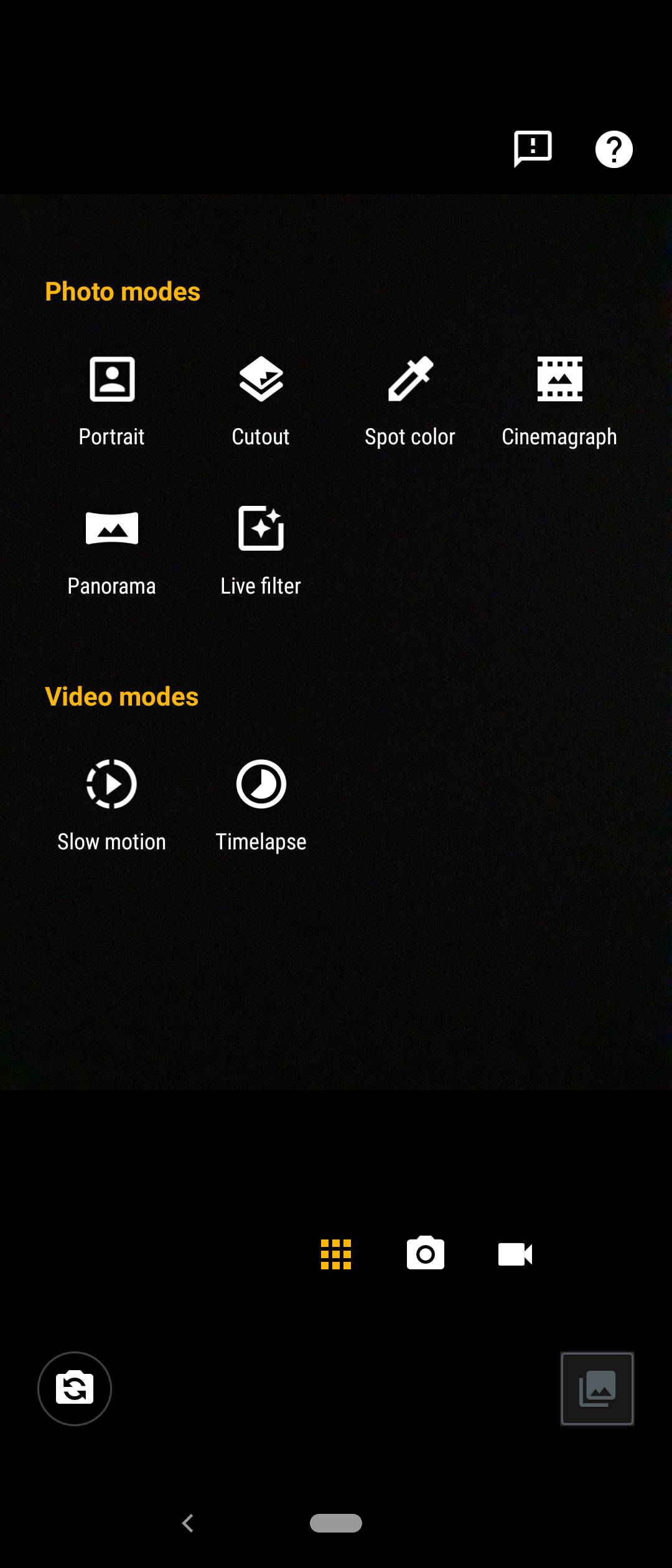 UI