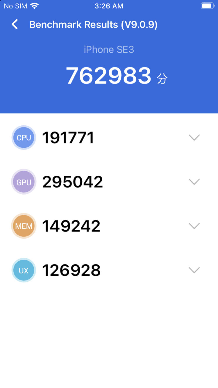 Apple Iphone Se 22 Iphone Se 3 Antutu Score Geekbench Gfxbench Score Results 91mobiles Com