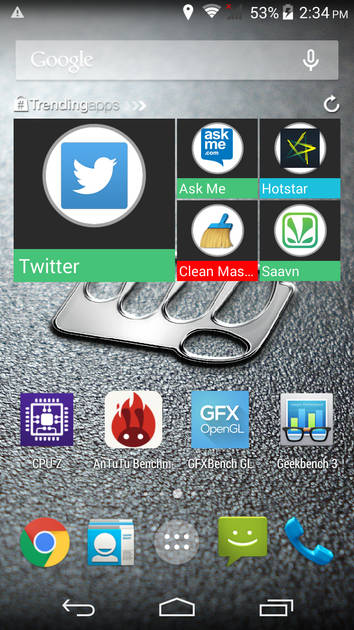 UI Screenshot