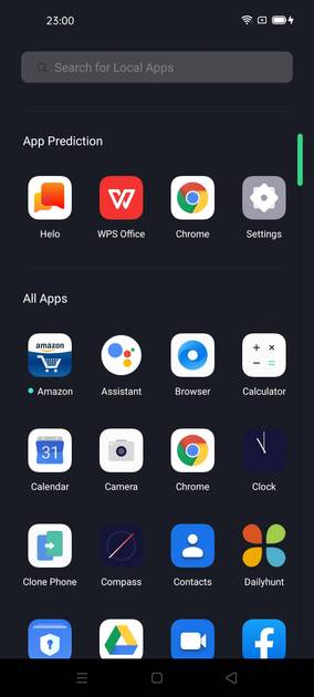 UI Screenshot