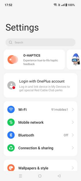 UI Screenshot