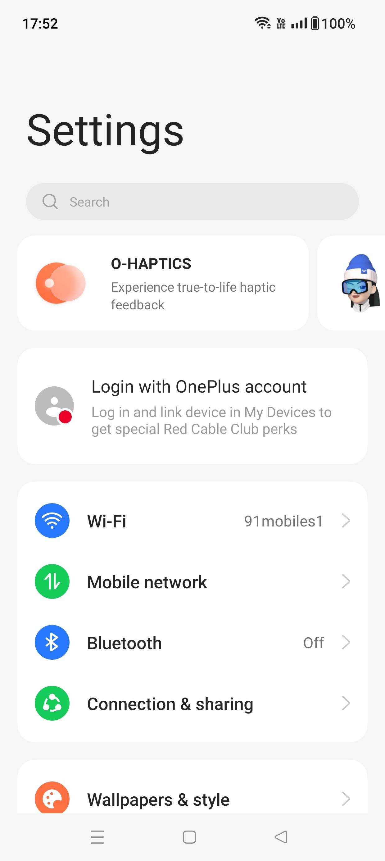 UI
