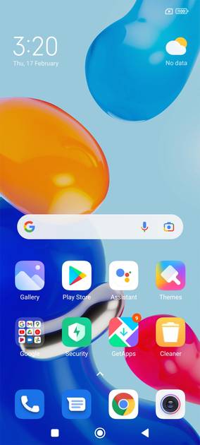UI Screenshot