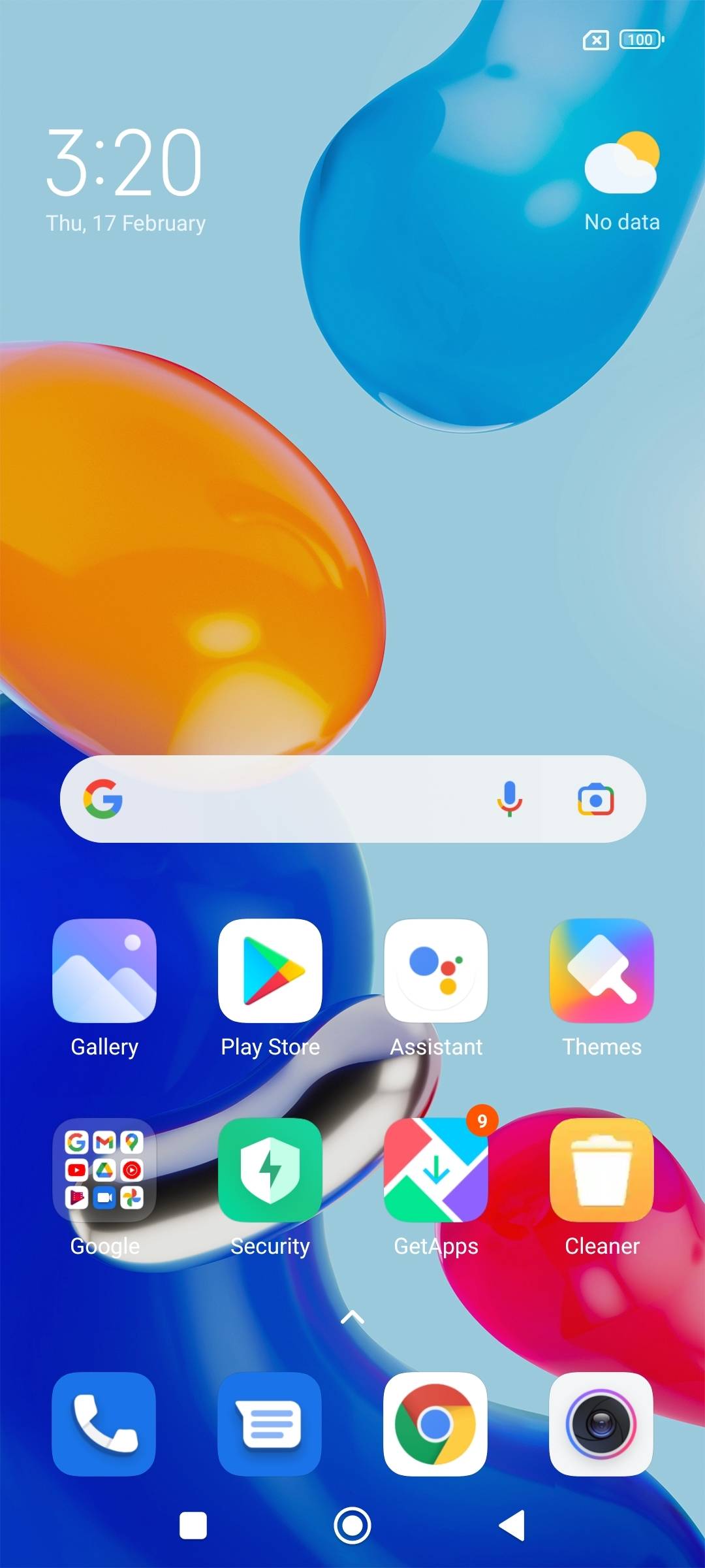 UI