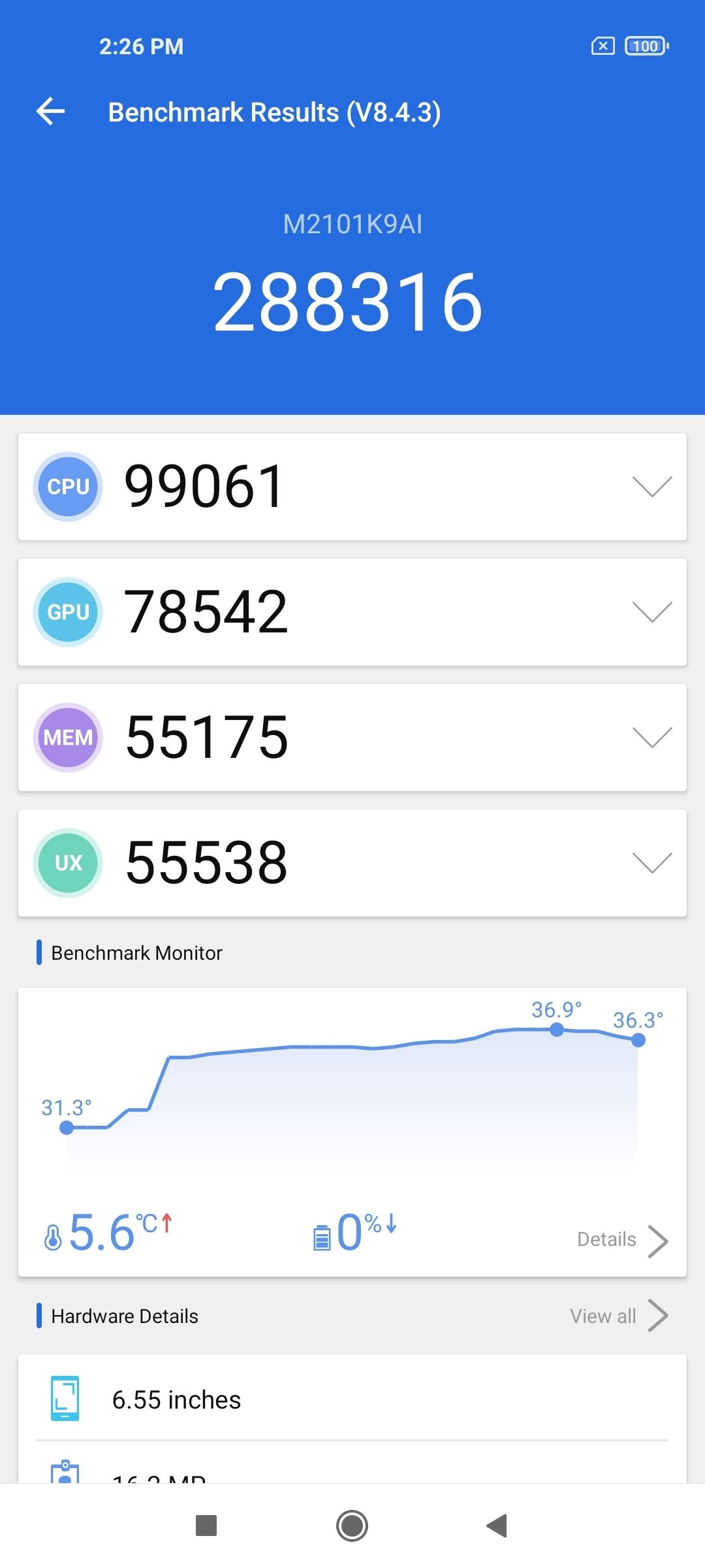 AnTuTu Benchmark