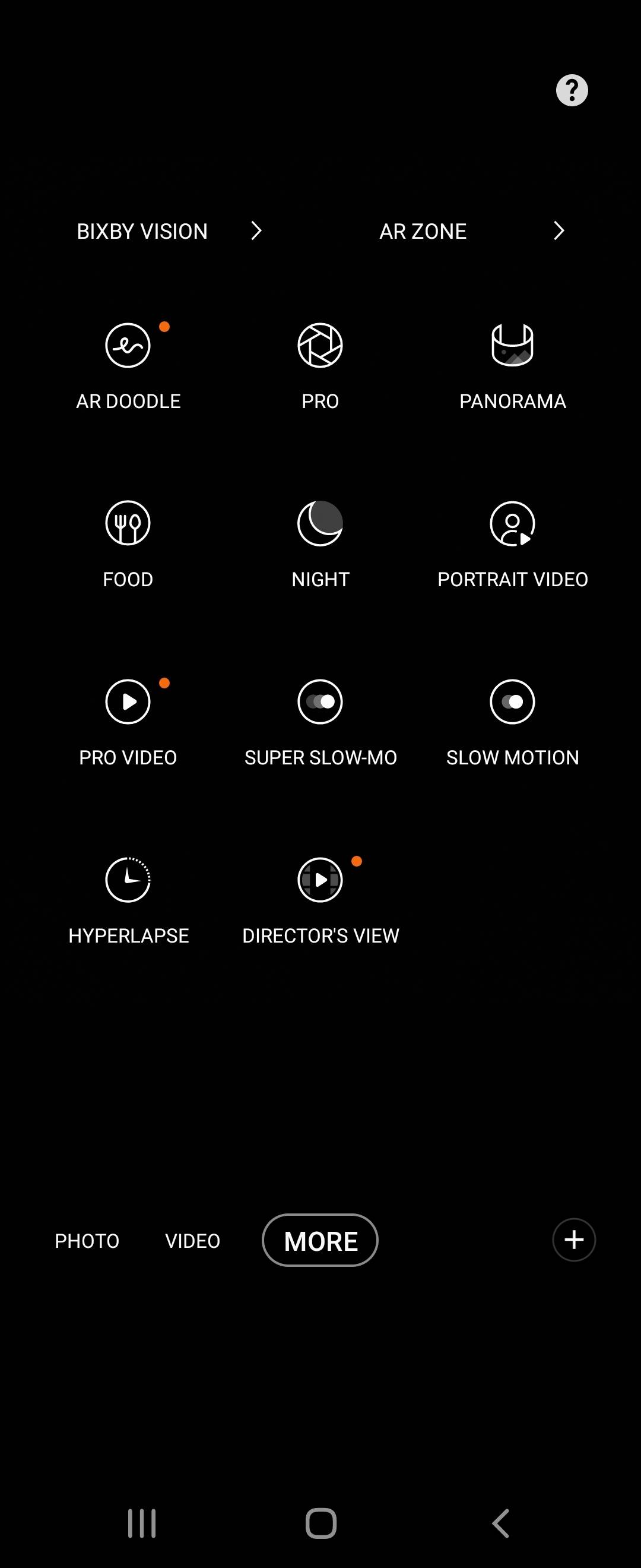 UI