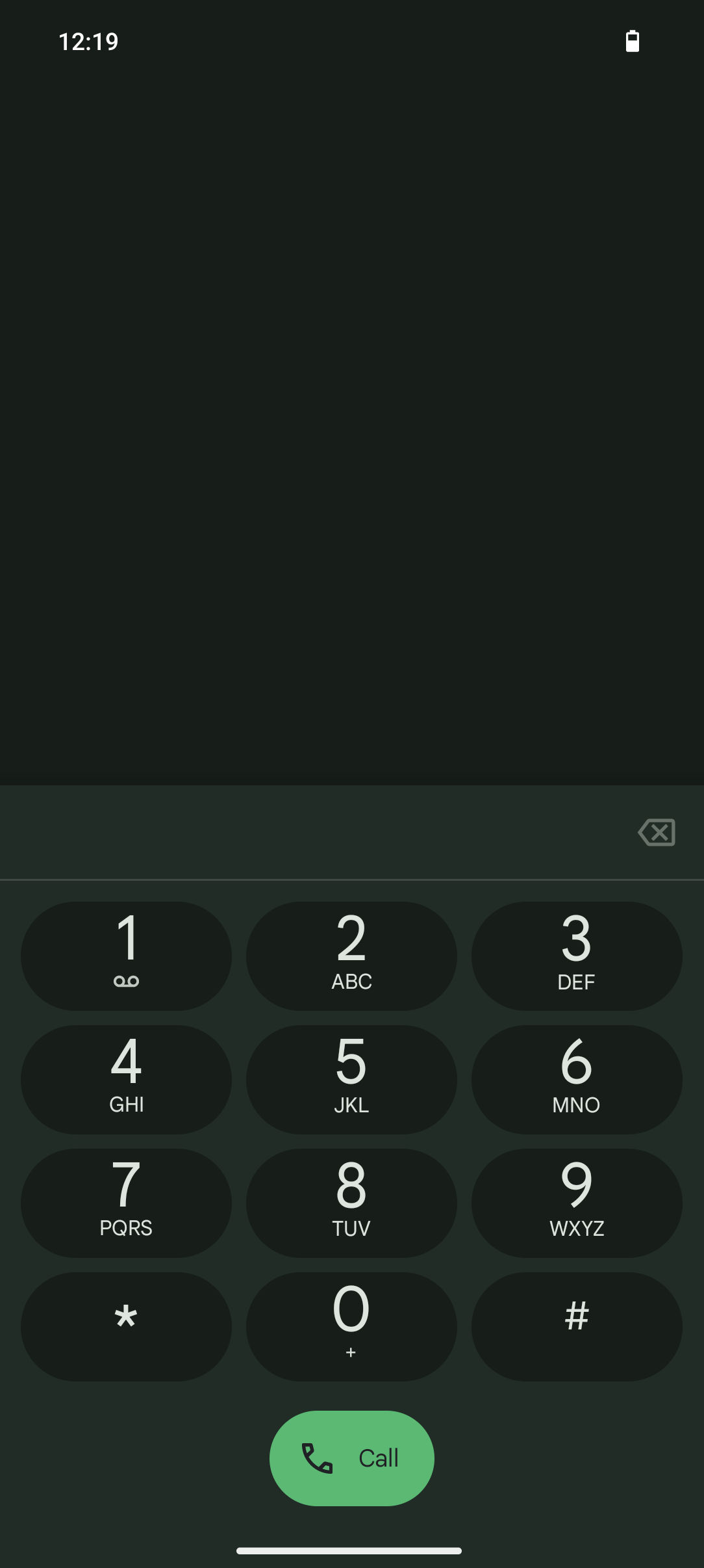 UI