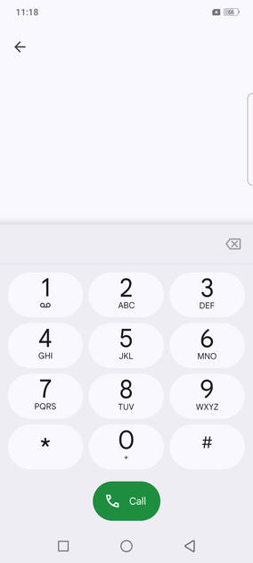 UI Screenshot