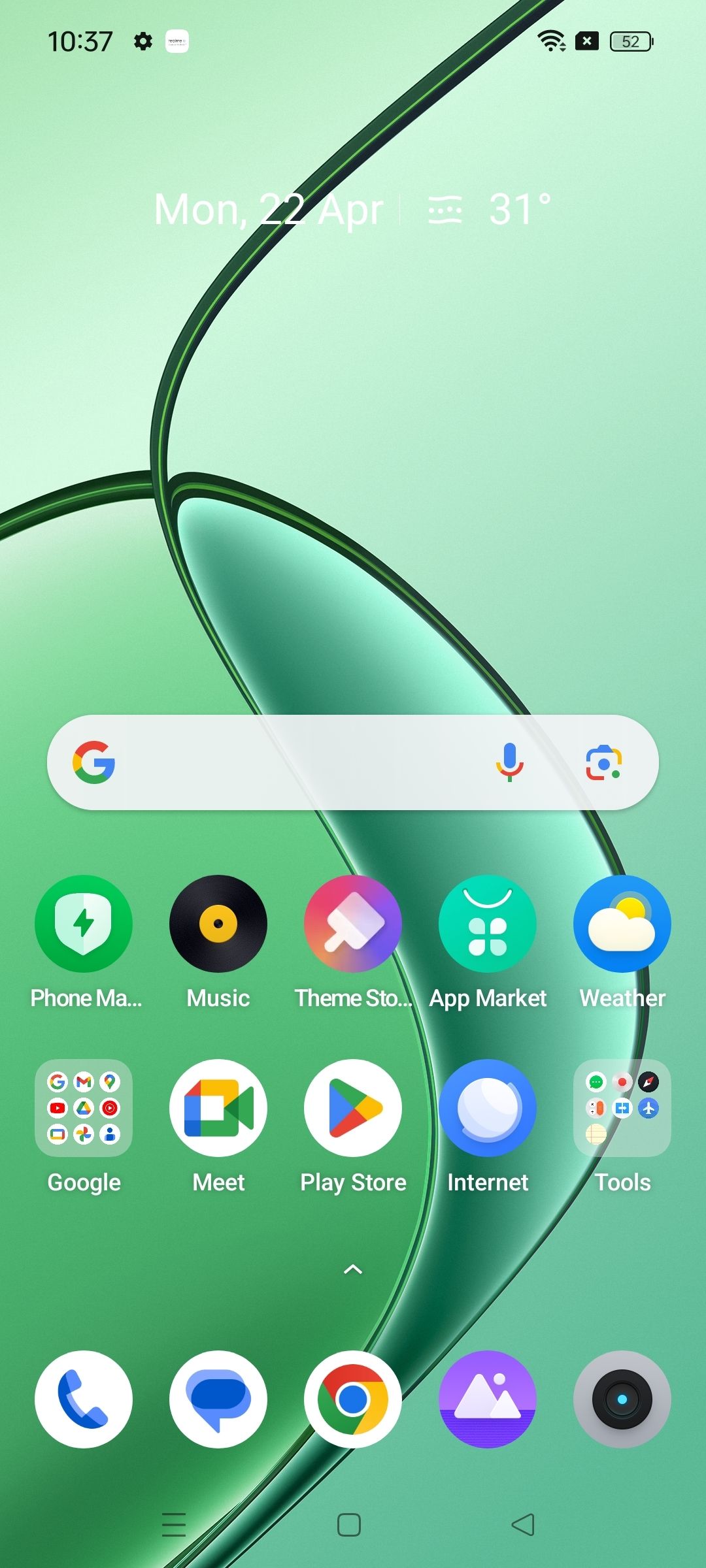 UI