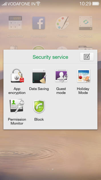 UI Screenshot