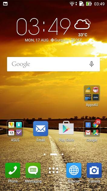 UI Screenshot