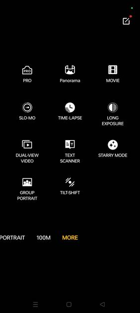 UI Screenshot