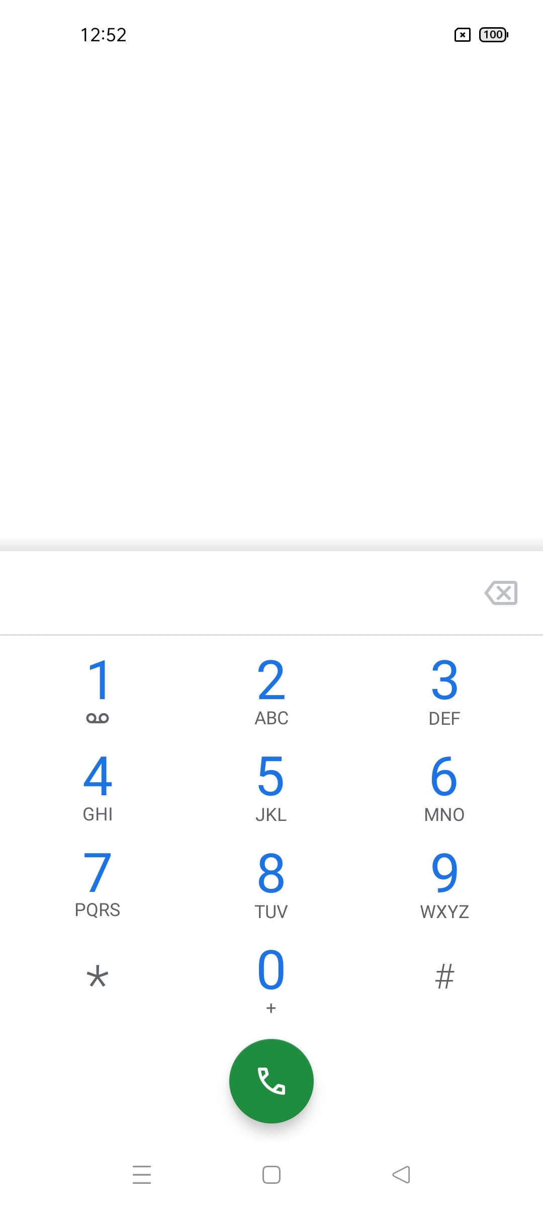 UI