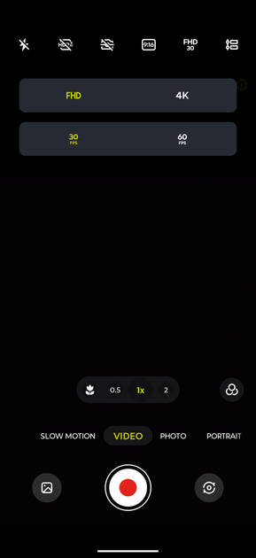 UI Screenshot