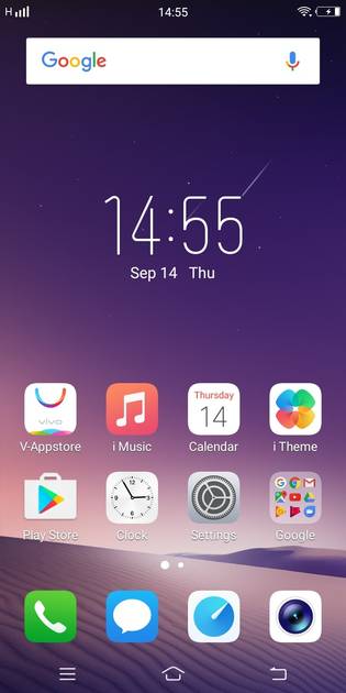 UI Screenshot