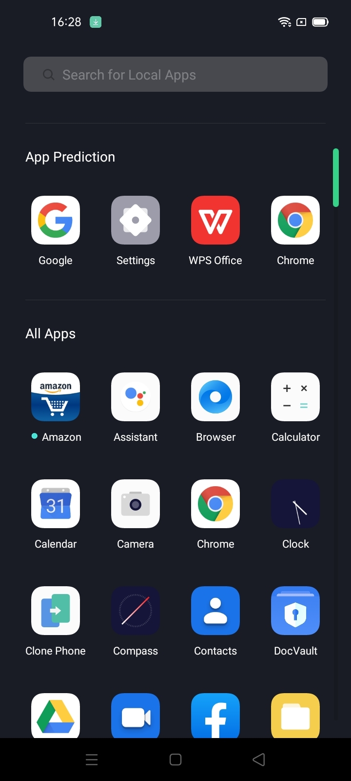UI