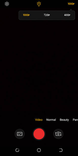 UI Screenshot