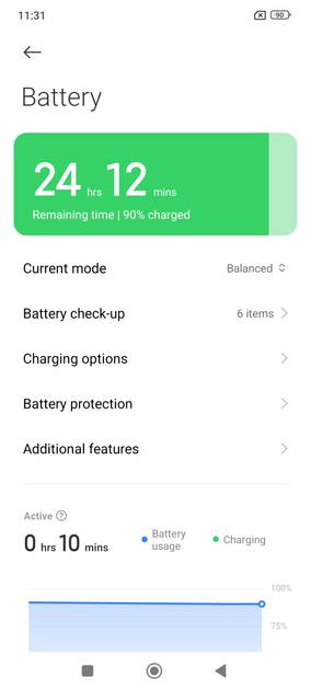 UI Screenshot