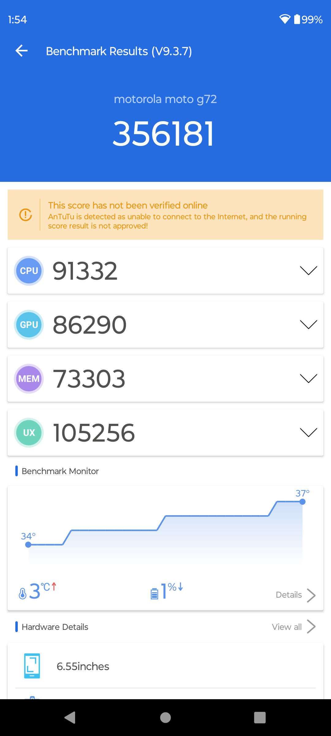 AnTuTu Benchmark