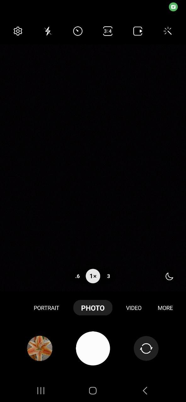 UI