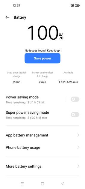 UI Screenshot