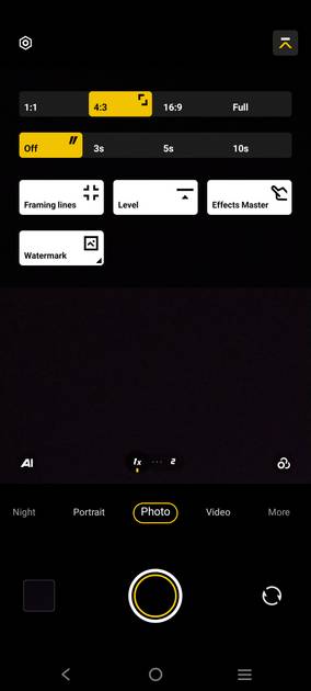 UI Screenshot