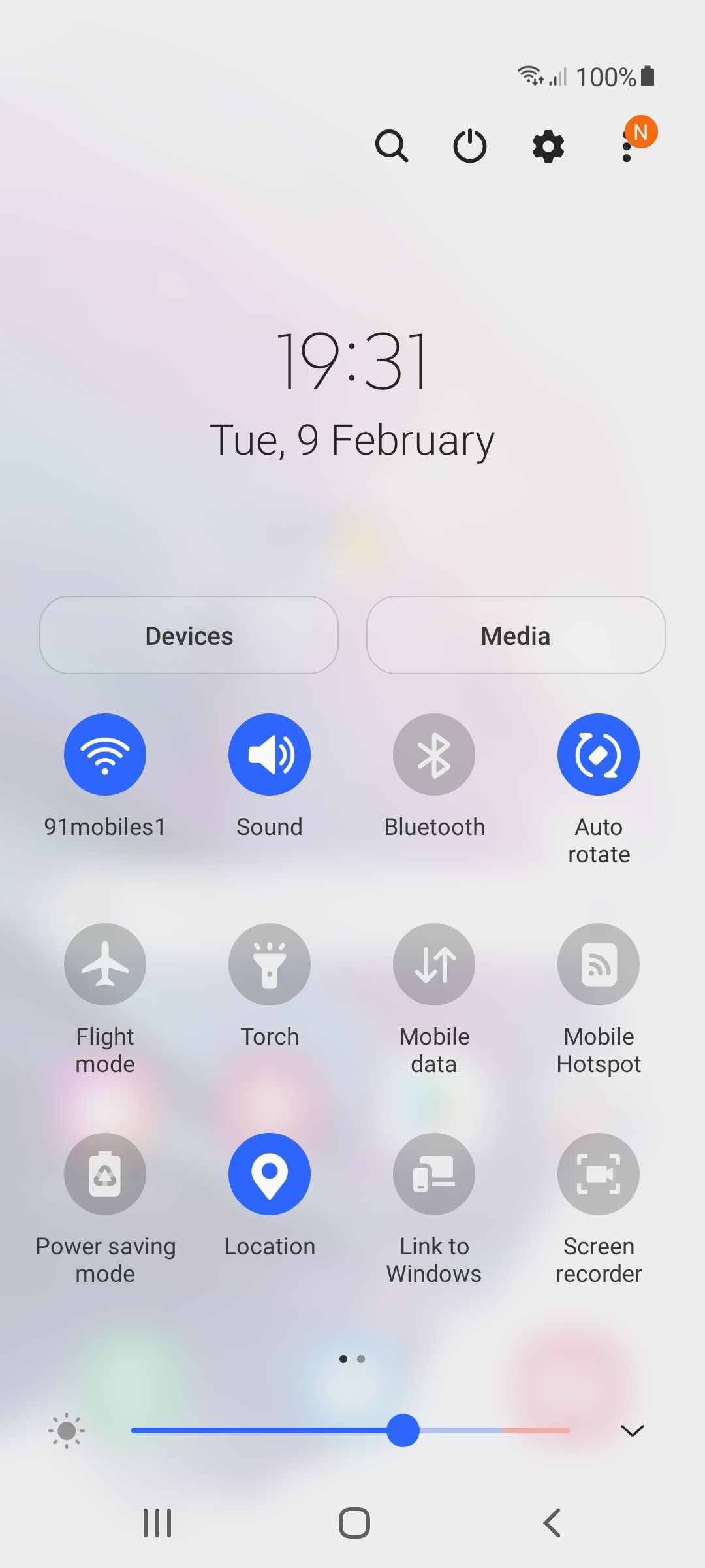 UI