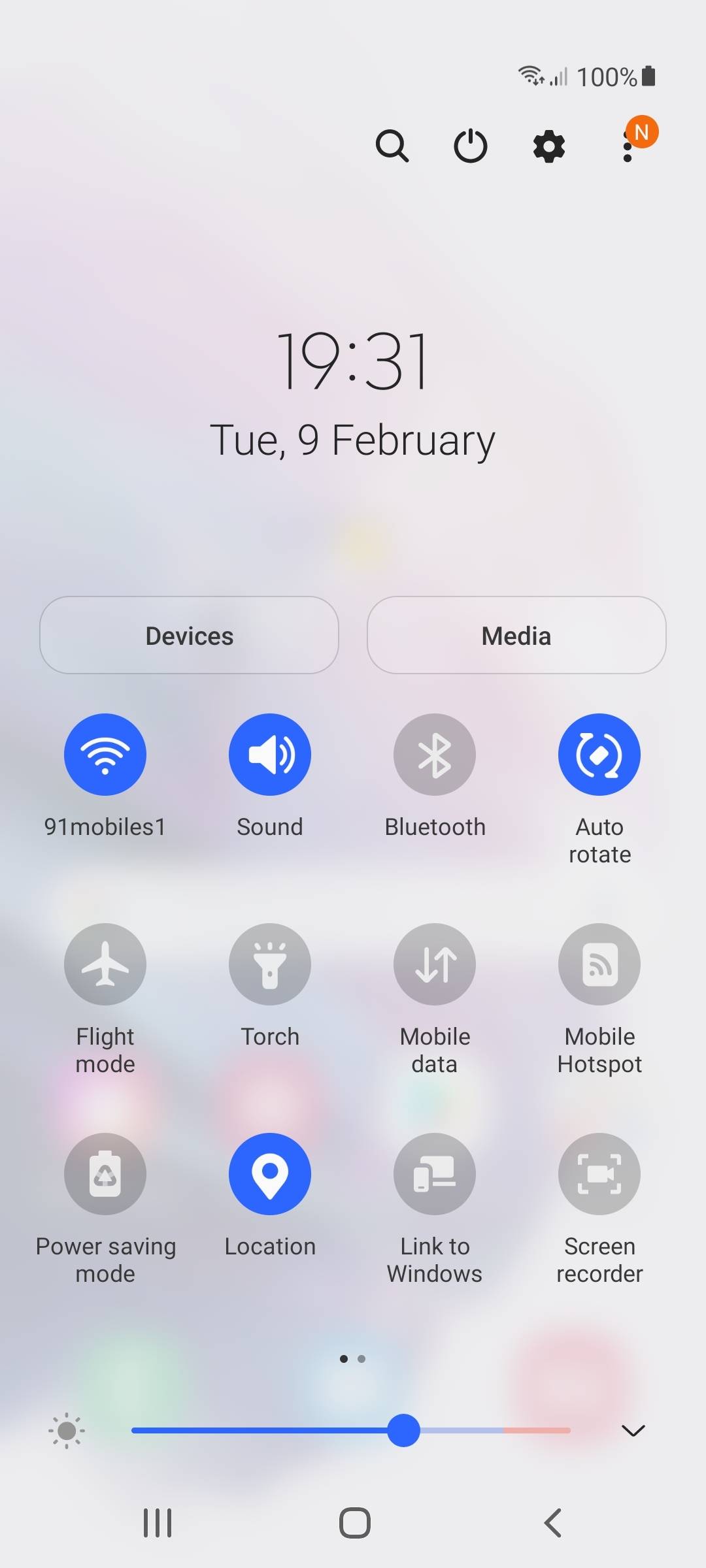 UI