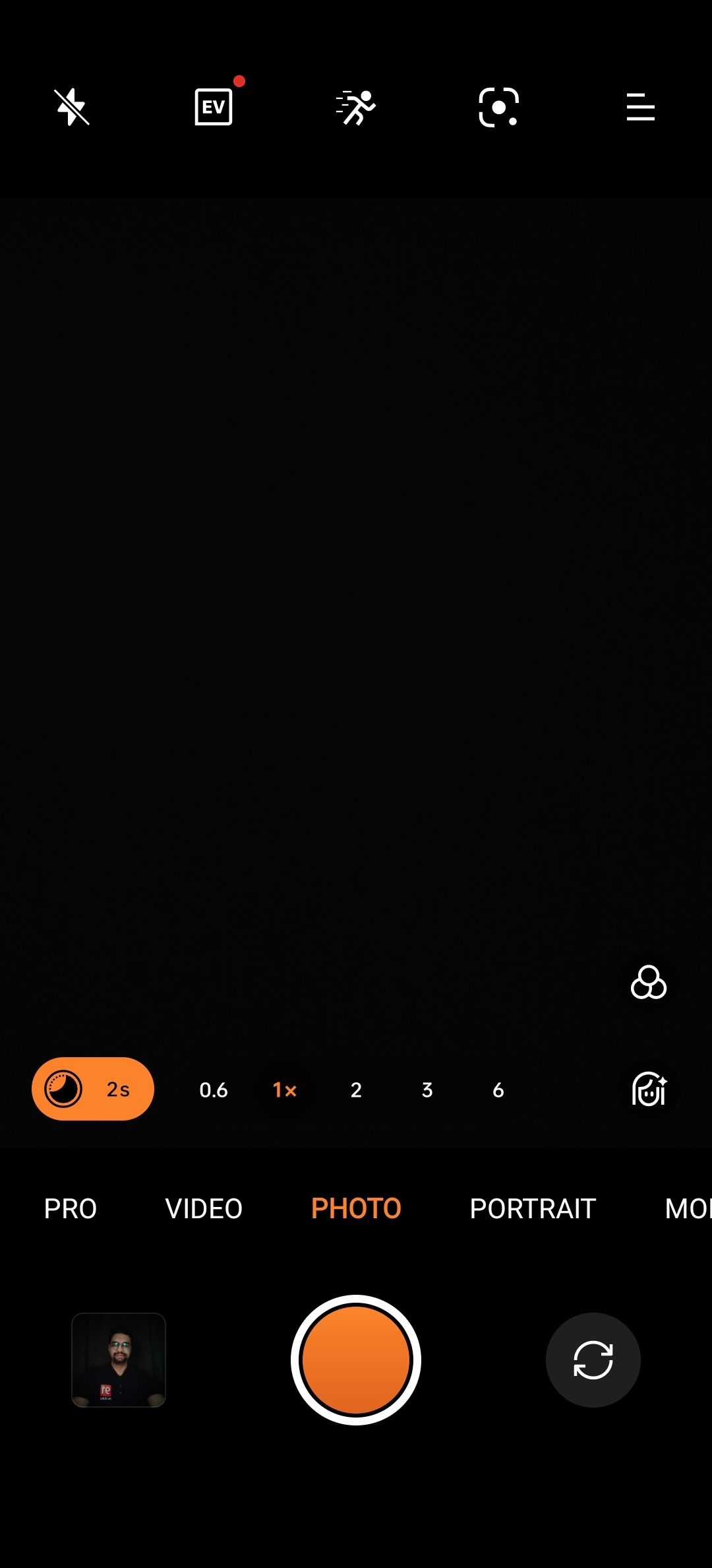 UI