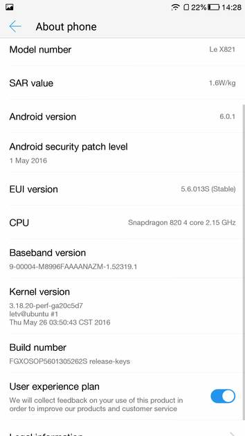 UI Screenshot