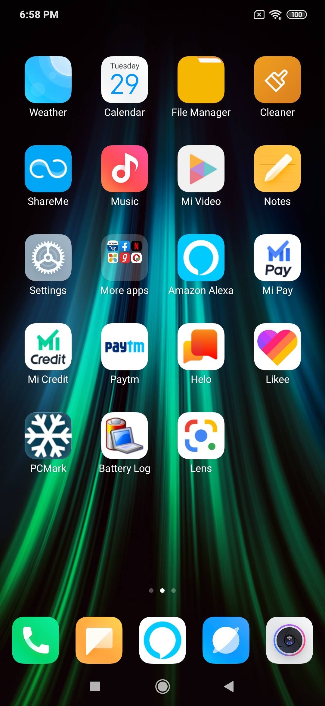 UI