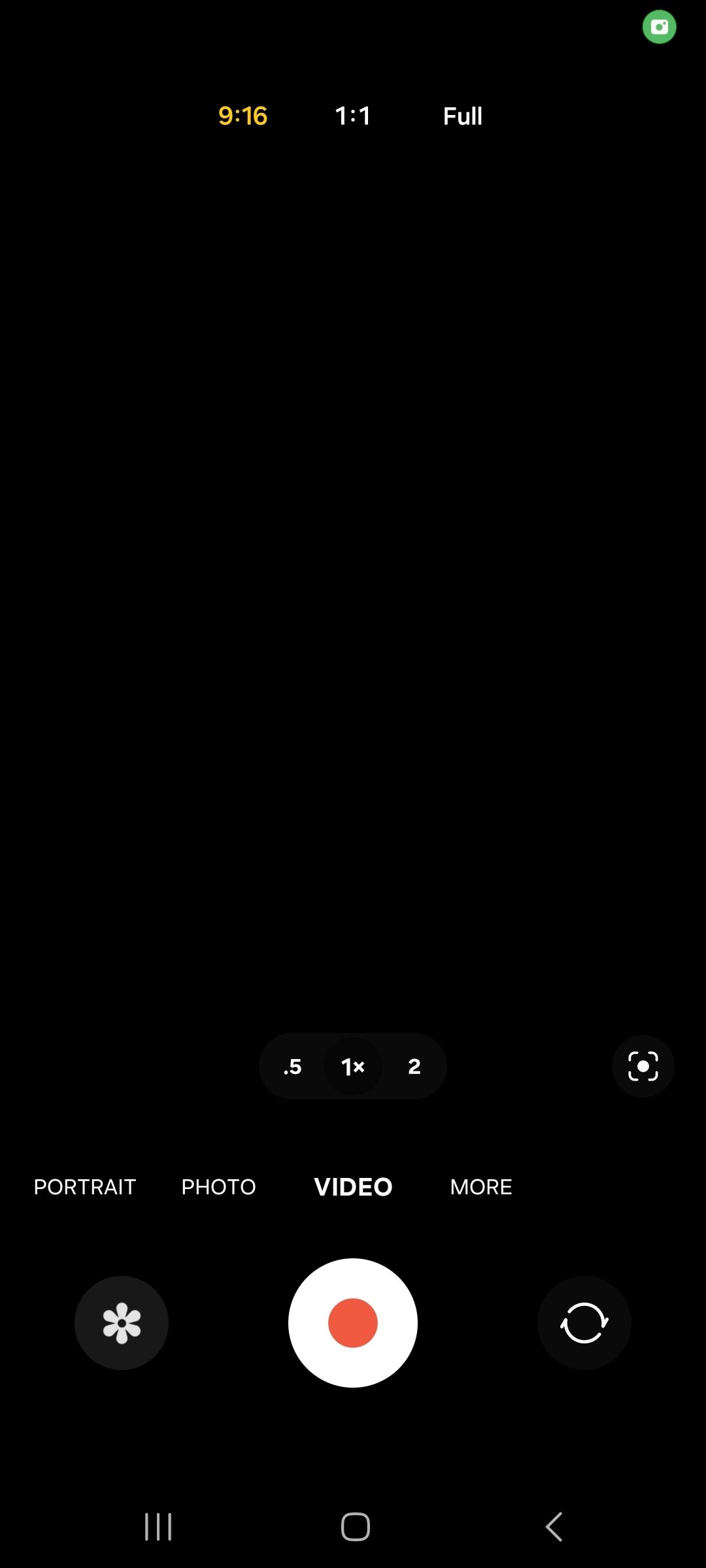 UI