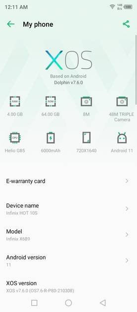 UI Screenshot