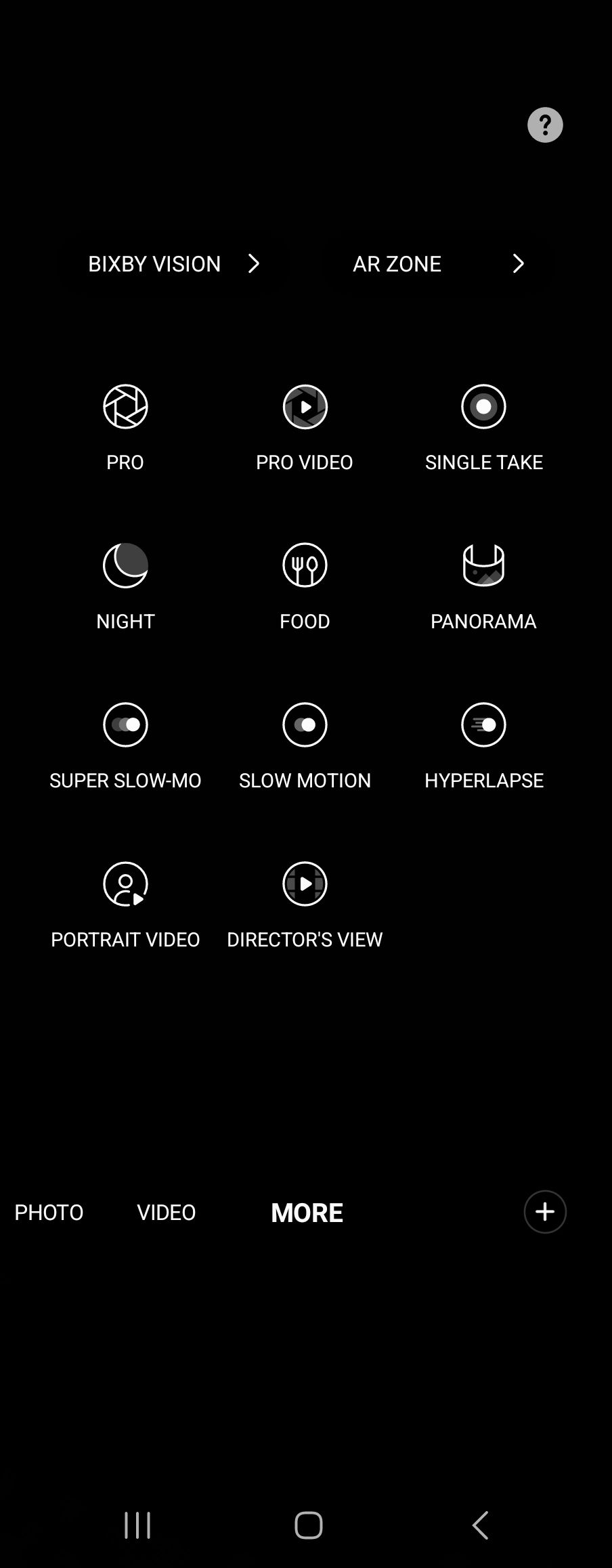 UI
